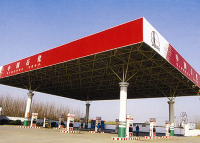 南京中石化加油站网架